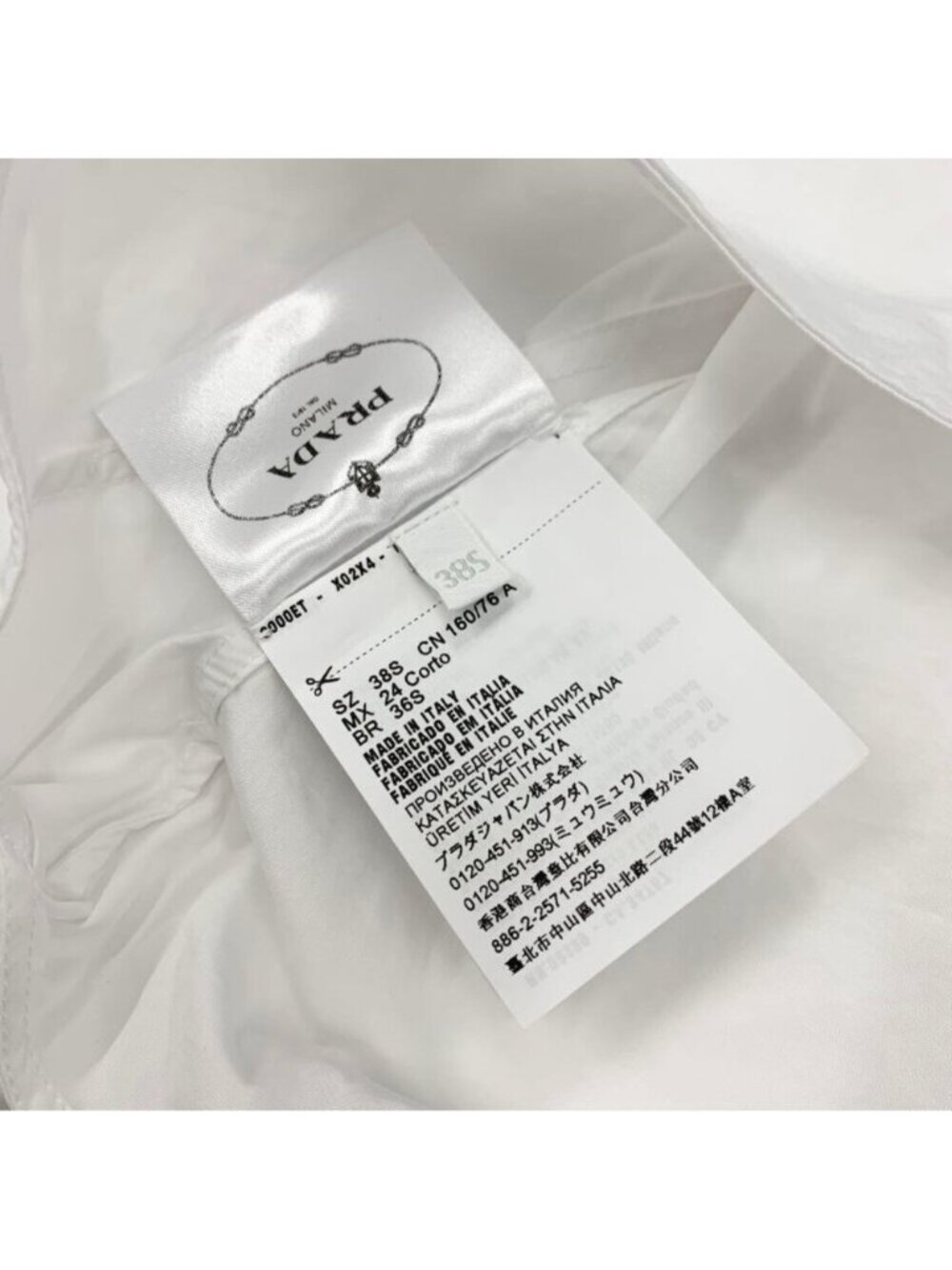 Prada Poplin Dress Cotton Triangle Logo White - Picture 8 of 12